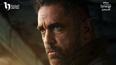 مواعيد عرض مسلسل بيت الرفاعي لـ أمير كرارة والقنوات الناقلة