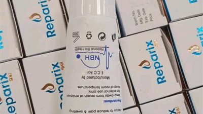 جمارك مطار القاهرة تضبط محاولة تلاعب في المستندات لتصدير مستحضر تجميل غير مدرج