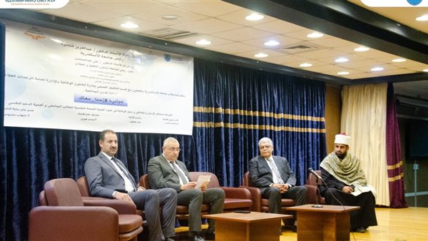 إطلاق مبادرة التوعية