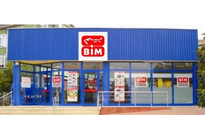 عروض بيم ماركت على السلع الغذائية والأدوات المنزلية.. كرتونة رمضان بـ 220 جنيهًا