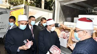 الأوقاف: نجهز 500 طن سلع غذائية لتوزيعها على الأسر الأولى بالرعاية في رمضان| خاص