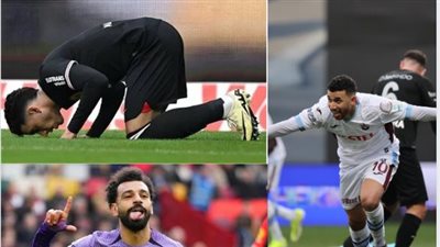 نجوم منتخب مصر المحترفين يواصلون التألق على الأراضي الأوروبية