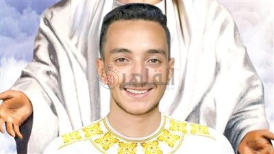 ننشر الصور الأولى لنجل راعي كنيسة القديسة رفقة بالغردقة بعد مصرعه في حادث سير