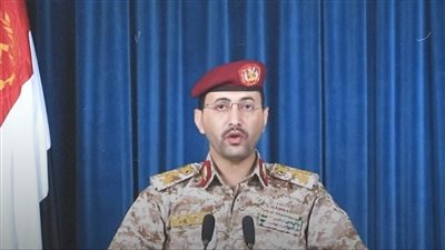 دمرت بالكامل ومعرضة للغرق.. استهداف سفينة بريطانية في خليج عدن