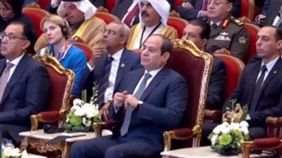 السيسي يفتتح مؤتمر ومعرض مصر الدولي السابع للطاقة إيجبس 2024 | بث مباشر
