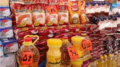 أسعار معارض أهلًا رمضان 2024 وآخر موعد للتخفيضات