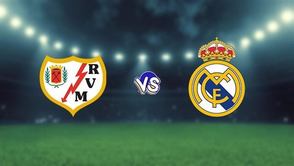 القنوات الناقلة لمباراة