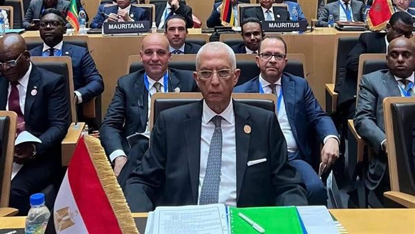 مشاركة مصر في قمة