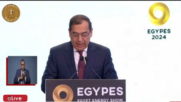 وزير البترول