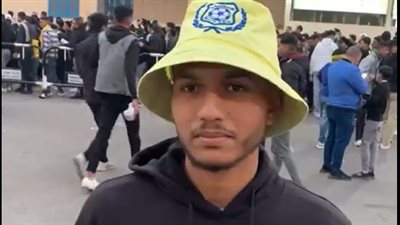 توقعات جماهير الإسماعيلي لمباراة الفريق: هنكسب الزمالك 2ـ0 زي ما كسبنا سيراميكا| بث مباشر 