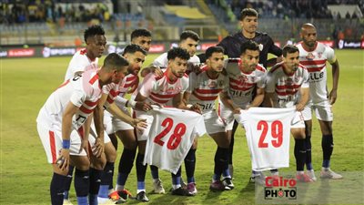8 لاعبين يغيبون عن الزمالك أمام أبو سليم الليبي بالكونفدرالية | تقرير 