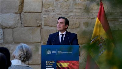 إسبانيا تعتزم فرض عقوبات على مستوطنين إسرائيليين بعيدا عن الاتحاد الأوروبي