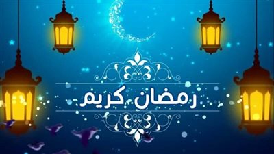 الإفتاء: نستطلع هلال شهر رمضان الأحد المقبل