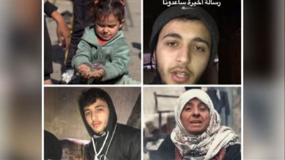 كيلو رز بياكله 50 فرد.. فلسطينيون يستغيثون من المجاعة في غزة: اعملوا معروف لوجه الله يا عالم