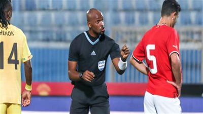 حكم مباراة الأهلي وميدياما الغاني.. شهد على تأهل منتخب مصر مرتين