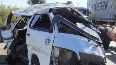 مصرع 6 أشخاص وإصابة 9 في حادث بالبحيرة| أسماء