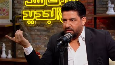 المطرب رضا: خسرنا فضل شاكر بعد اعتكافه.. وإيه المشكلة لو بنتي تزوجت من شخص دون دين؟