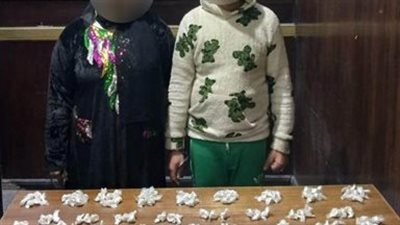 ضبط 8 أشخاص بينهم سيدة لإتجارهم في المواد المخدرة بالقاهرة