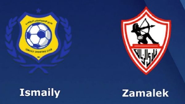 بث مباشر مباراة الزمالك
