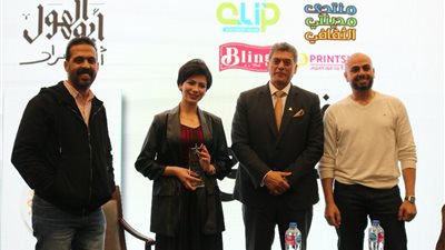 وسط حضور جماهيري.. توقيع رواية أبو الهول للكاتب أحمد مراد في مدينتي