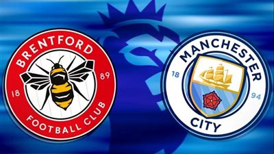 القنوات الناقلة لمباراة مانشستر سيتي ضد برينتفورد بث مباشر اليوم في الدوري الإنجليزي 2023/2024 والتشكيل 