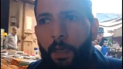 تاجر عطارة بالإسكندرية: الكمون سعره نزل والإقبال على الكمون البلدي أكتر| بث مباشر