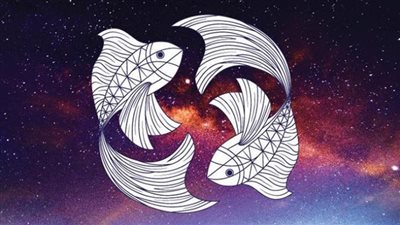 سعادة غرامية بانتظارك.. توقعات برج الحوت حظك اليوم الأربعاء 21 فبراير 2024