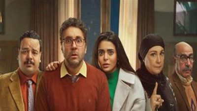 مسلسل أشغال شقة يناقش حياة المتزوجين بعد الإنجاب في البرومو التشويقي استعدادًا لطرحه برمضان 2024