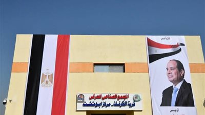 قبل طرحه للمستثمرين.. أبرز المعلومات عن المجمع الصناعي الحرفي بأبو تشت في قنا