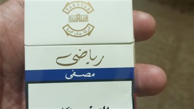 تصنعها شركة حنان.. شعبة الدخان عن سجائر رياضي: أول مرة نسمع عنها