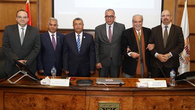 استغلال الموارد المعدنية.. رابع حلقات سمينار معهد التخطيط القومي اليوم الثلاثاء