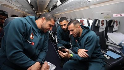 طائرة الأهلي تتعرض لـ حادث تصادم بغانا.. والبعثة في أزمة