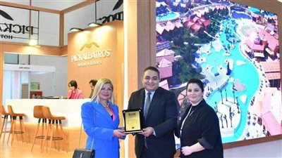 اختيار جناح مجموعة بيك الباتروس للفنادق الأفضل من حيث التصميم والأداء لعام 2024 في معرض اسطنبول الدولي للسياحة والسفر 