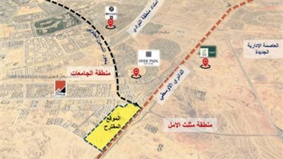 ننفرد بنشر سعر ومخطط قطعة أرض حصلت عليها شركة إماراتية بـ القاهرة الجديدة