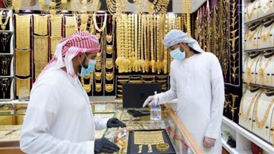 أسعار الذهب في السعودية اليوم الأربعاء.. عيار 21 يسجل 354.84 ريالًا