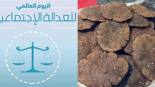 أزمة الغذاء في غزة