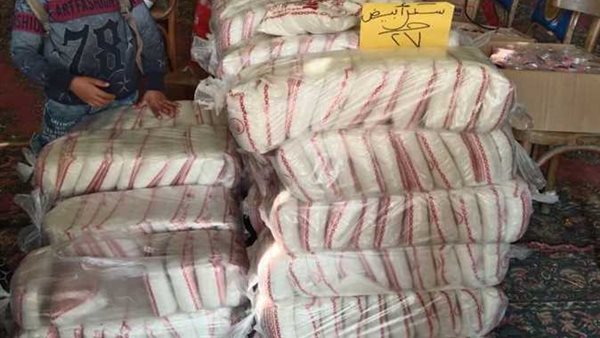 أماكن معارض أهلا