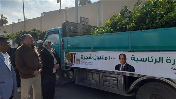 مبادرة 100 مليون