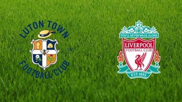 القنوات الناقلة لمباراة