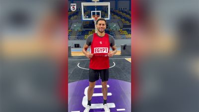الظهور الأول لـ عبدالرحمن نادر بقميص منتخب مصر لكرة السلة