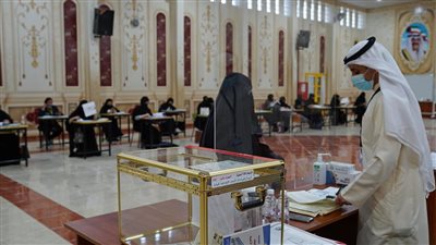 ننشر نص قانون تنظيم انتخابات مجلس الأمة الكويتي الجديد