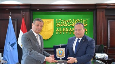  رئيس البنك الزراعي المصري يبحث مع رئيس جامعة الإسكندرية تعزيز التعاون