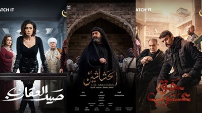 مسلسلات رمضان 2024.. جُمل التوعد والتهديد العامل المشترك بين البروموهات: خاف من اللي بياخد حقه بدماغه