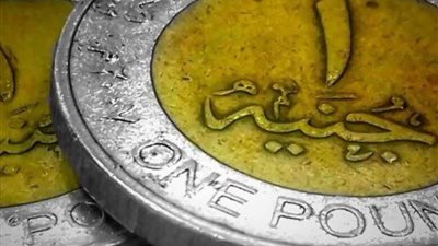 استقرار أسعار الدولار في البنوك المصرية اليوم الخميس 4 سبتمبر 2025