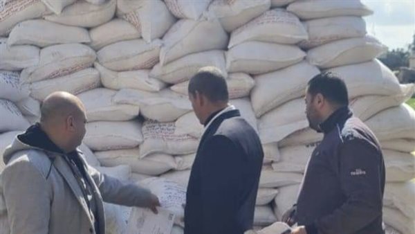 ضبط ملح مجهول المصدر