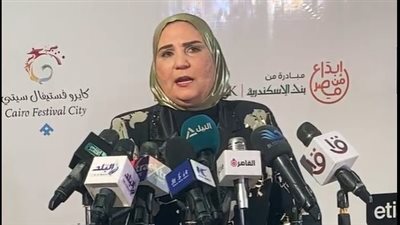 بمشاركة 450 عارضا.. وزيرة التضامن تفتتح معرض ديارنا للحرف اليدوية والتراثية| بث مباشر