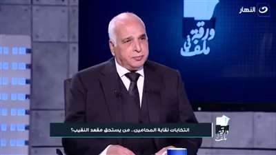 المحامي حمدي خليفة: هلغي المشروع العلاجي وهبني 20 مستشفى بتكلفة متزدش عن 800 مليون جنيه 