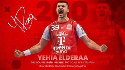 يحيى خالد والدّرع يقودان فيزبريم المجري لفوز ثمين في دوري أبطال أوروبا لكرة اليد