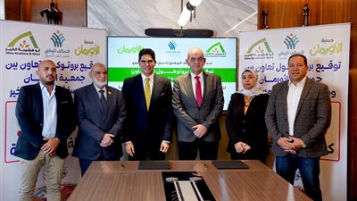 تحت مظلة التحالف الوطني.. أبو هشيمة الخير والأورمان توقعان بروتوكول تعاون لتوزيع 100 ألف كرتونة في رمضان