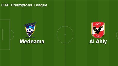 مشاهدة مجانًا.. بث مباشر مباراة الأهلي وميدياما اليوم على قناة غانية في دوري أبطال أفريقيا 2023-2024